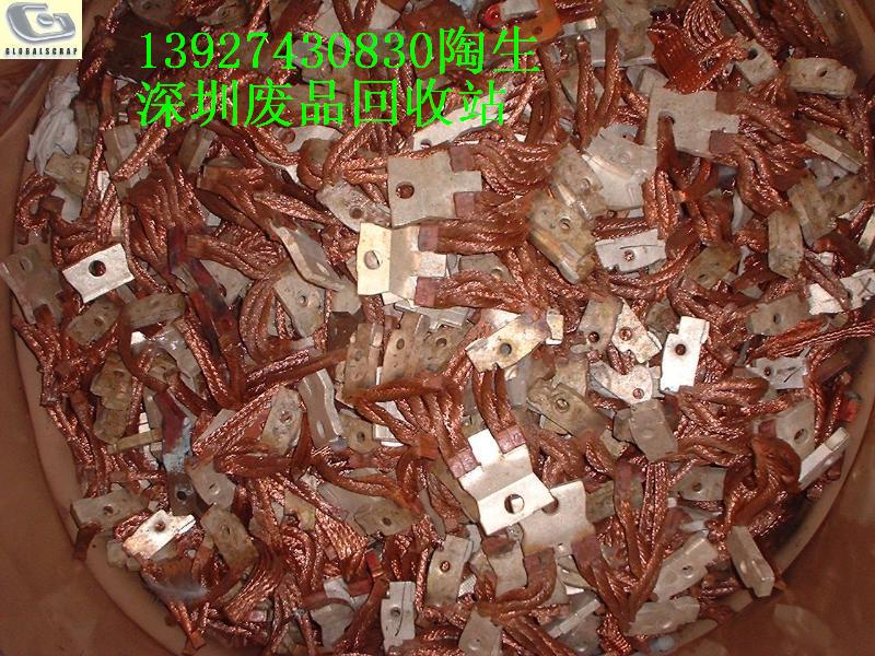 ЏU~չ˾U늾(xin)|վ Ԓ(hu)0755-8968212