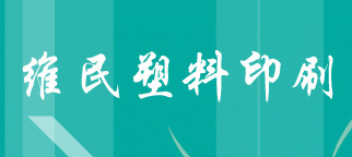 а悾SӡˢS