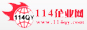 Ky(tng)(chung)x޹˾ Ԓ(hu)0517-8688889