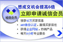 Ky(tng)(chung)x޹˾ Ԓ(hu)0517-8688889