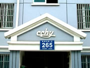 DƬ2