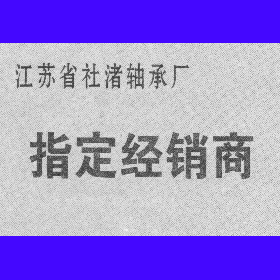ָNC