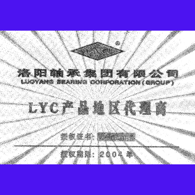 LYCaƷ؅^C
