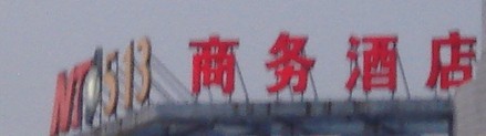 aƷһ