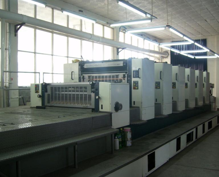 a(chn)O2СɭL-640