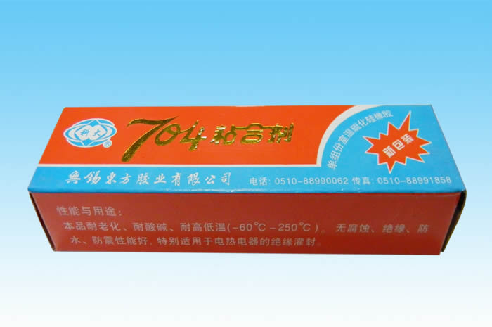 704ճτ