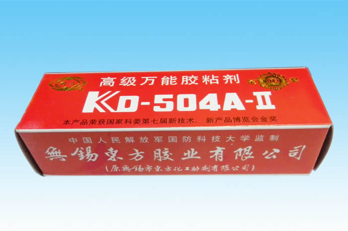 KD-504-IIzճ