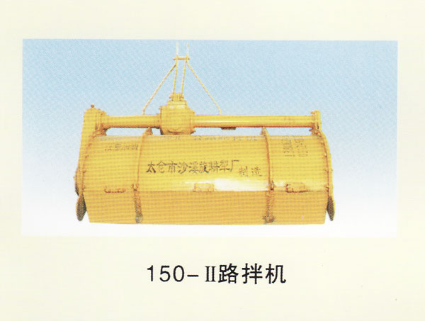 150-·C