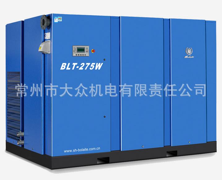 ݿՉC-RBLT-275W