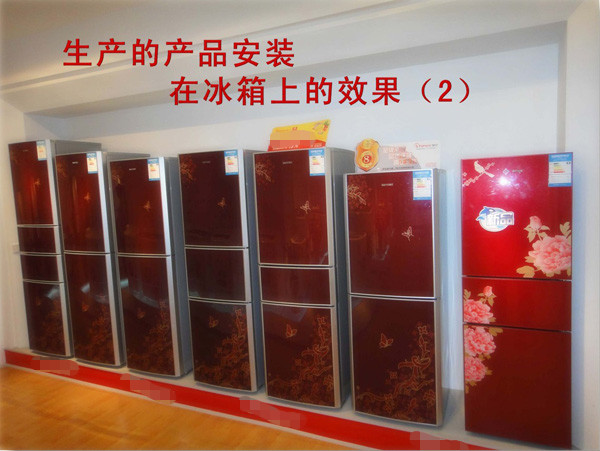 䲣