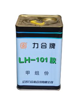LH-101H۰ճτ