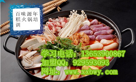rW(xu) Ӗ(xn)