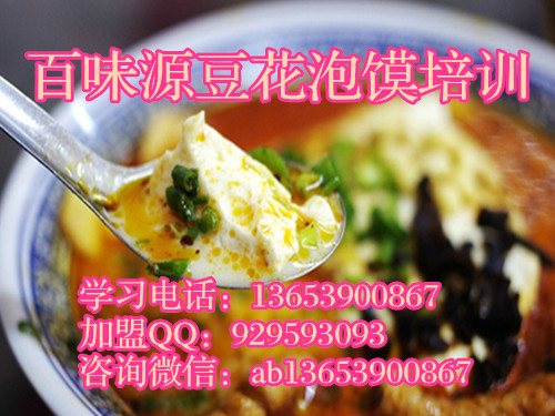 cxӖ ꖺ