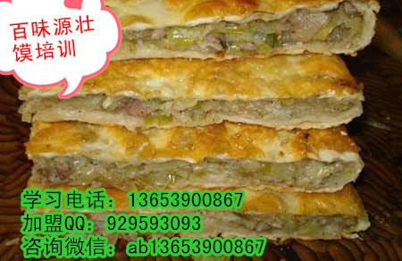 ωxӖ ϳǉxW