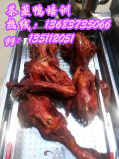 xhgӖ䷽