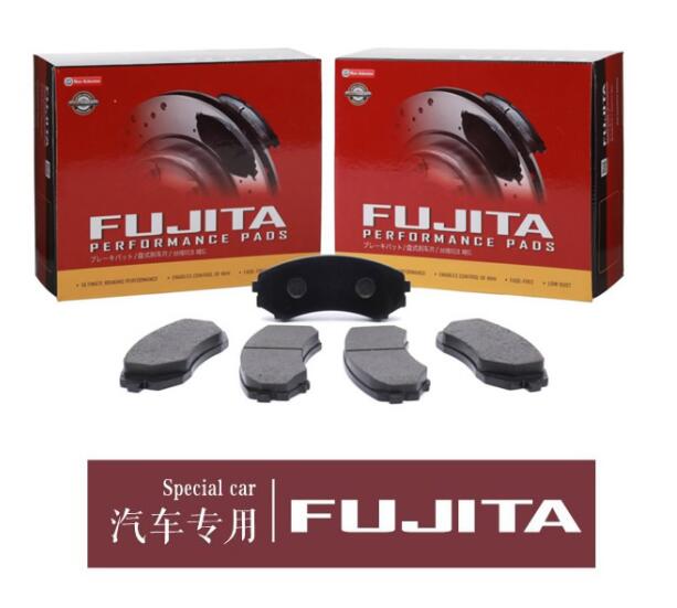 FUJITA _